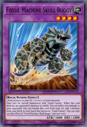 Fossil Machine Skull Buggy (GFP2-EN021)