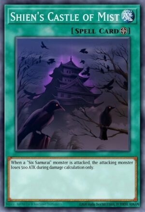 Shien's Castle of Mist (GLD2-EN041)