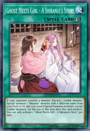 Ghost Meets Girl - A Shiranui's Story (SAST-EN063)