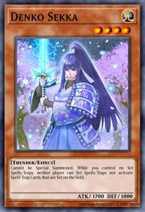Denko Sekka (BLC1-EN066)