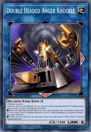 Double Headed Anger Knuckle (BLHR-EN048)