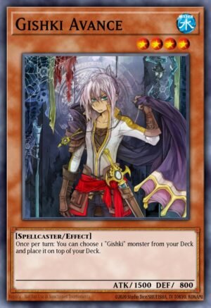 Gishki Avance (DT07-EN016)