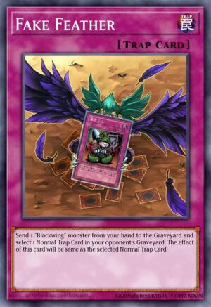 Fake Feather (DP11-EN024)