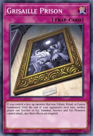 Grisaille Prison (FUEN-EN059)