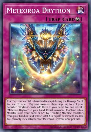 Meteoroa Drytron (INFO-EN076)