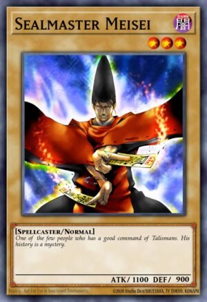 Sealmaster Meisei (AST-003)