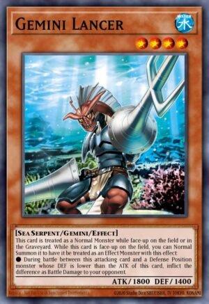 Gemini Lancer (PTDN-EN025)