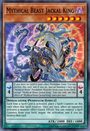 Mythical Beast Jackal King (EXFO-EN026)
