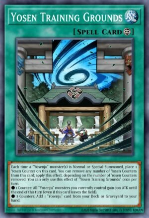 Yosen Training Grounds