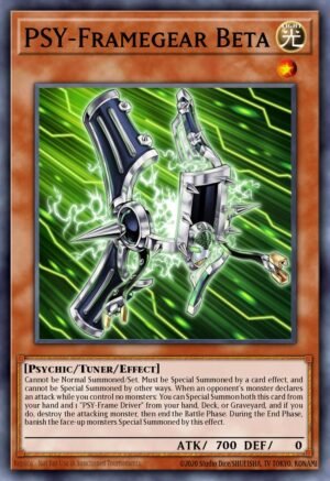 PSY-Framegear Beta (HSRD-EN030)