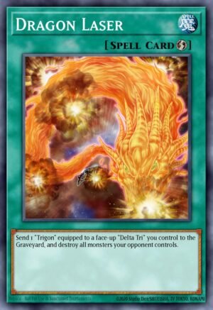 Dragon Laser (TSHD-EN053)