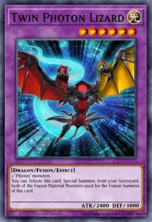 Twin Photon Lizard Twin Photon Lizard