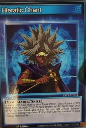 Hieratic Chant (SBCB-ENS03)