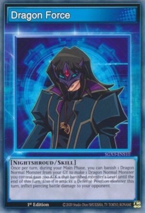 Dragon Force (SGX3-ENS10)