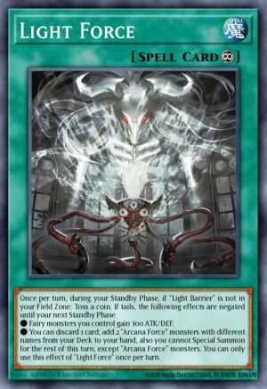 Light Force (SUDA-EN053)