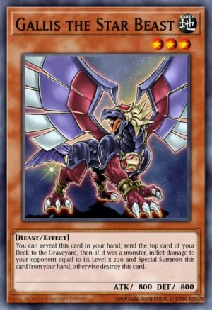 Gallis the Star Beast (GX06-EN001)