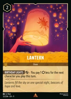 Lantern