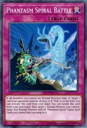 Phantasm Spiral Battle (MACR-EN072)