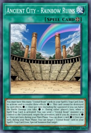 Ancient City – Rainbow Ruins