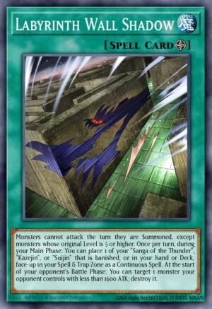 Labyrinth Wall Shadow (MAZE-EN007)