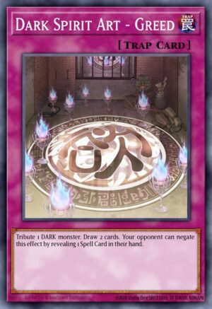 Dark Spirit Art - Greed (PTDN-EN070)