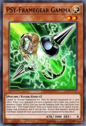 PSY-Framegear Gamma (EXFO-ENSE3)