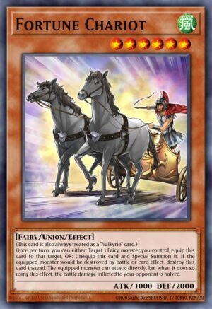 Fortune Chariot (SHVA-EN005)