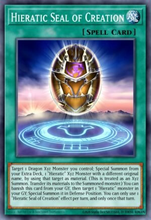 Hieratic Seal of Creation (GFTP-EN005)