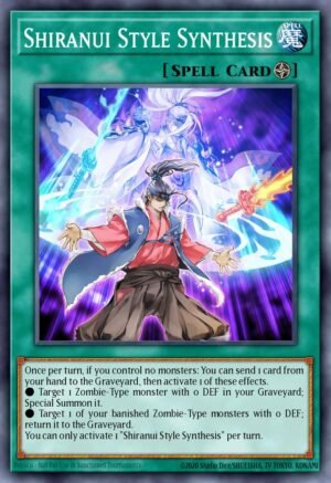 Shiranui Style Synthesis (BOSH-EN065)