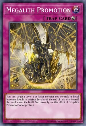 Megalith Promotion (IGAS-EN071)