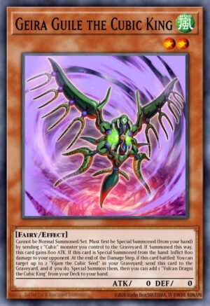 Geira Guile the Cubic King (MVP1-EN036)