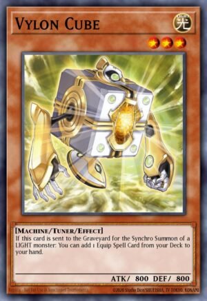 Vylon Cube Vylon Cube
