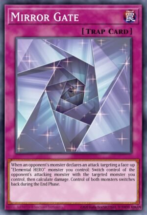 Mirror Gate (DP06-EN022)