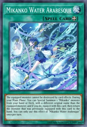 Mikanko Water Arabesque (AMDE-EN032)