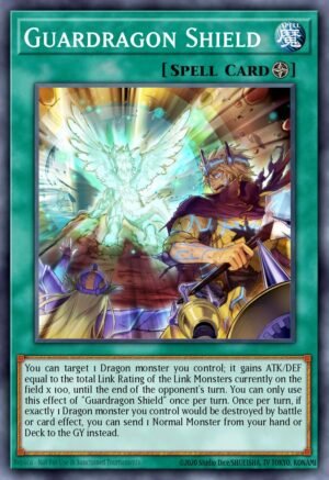 Guardragon Shield (MP20-EN028)