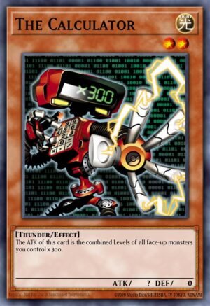 The Calculator The Calculator