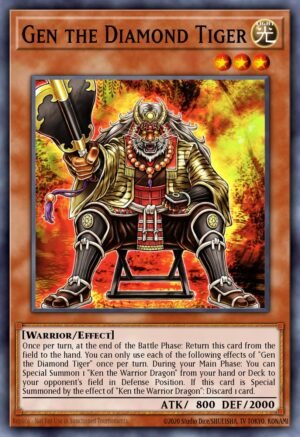 Gen the Diamond Tiger (AGOV-EN082)