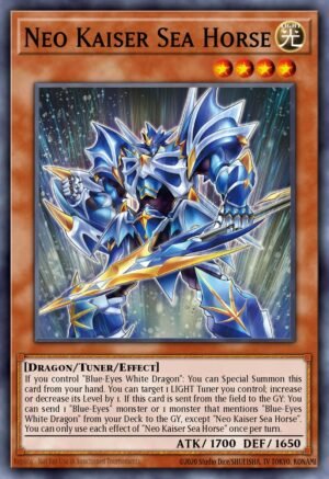 Neo Kaiser Sea Horse (SDWD-EN004)