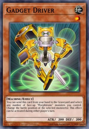 Gadget Driver (CSOC-EN014)