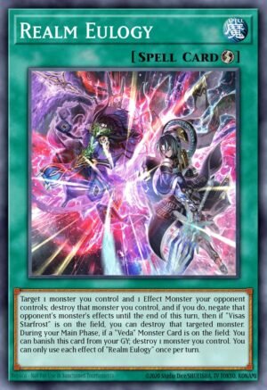 Realm Eulogy (AGOV-EN053)