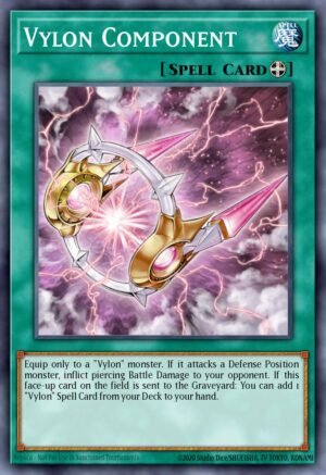 Vylon Component Vylon Component