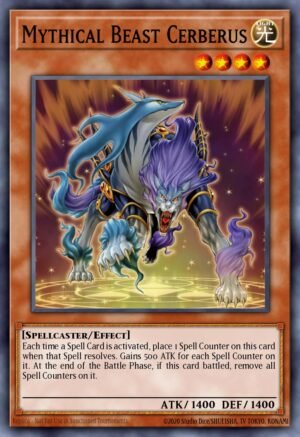 Mythical Beast Cerberus (BP02-EN042)