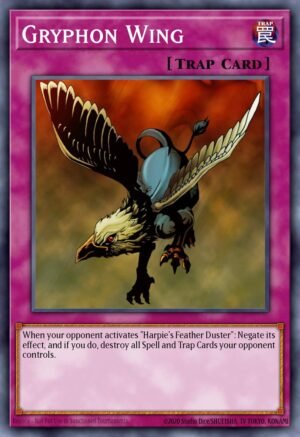 Gryphon Wing (LCJW-EN110)