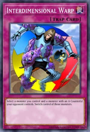 Interdimensional Warp (GLAS-EN078)