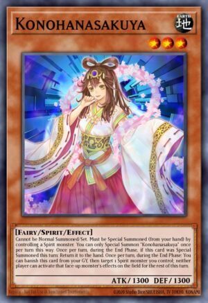 Konohanasakuya (DAMA-EN027)