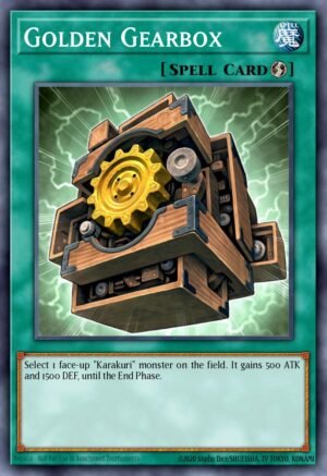Golden Gearbox (STBL-EN047)