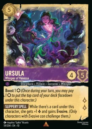 Ursula – Whisper of Vanessa