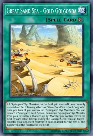 Great Sand Sea - Gold Golgonda (BLVO-EN055)