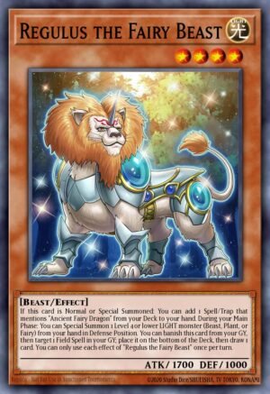 Regulus the Fairy Beast (ALIN-EN006)