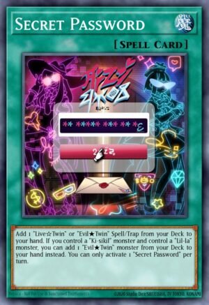 Secret Password (RA04-EN095)